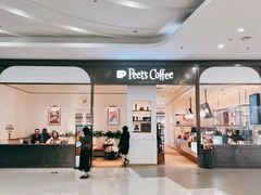 -Peet's 皮爷咖啡(乐峰店)