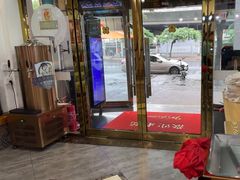 -帕米尔食府(白云观店)