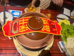 -沙胆彪炭炉牛杂煲(上海日月光广场店)