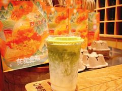 -去茶山(重庆万象城店)