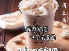 -厝内小眷村(西单大悦城店)