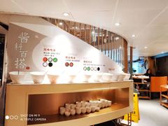 -海银海记潮汕牛肉火锅(新港中路海珠店)