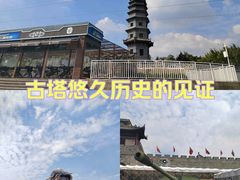 -白鹿原影视城