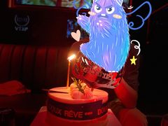 -杜哈夫DOUX RÊVE·生日蛋糕(日月光店)