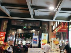 -捞围鲜·港式打边炉(海阳路店)