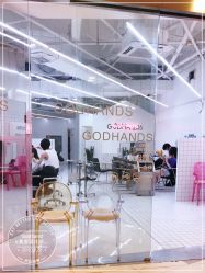 -Godhands美发设计沙龙