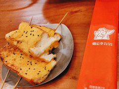 -猫公子纸上烤鱼烧烤•Bistro小酒馆(钱江世纪城店)
