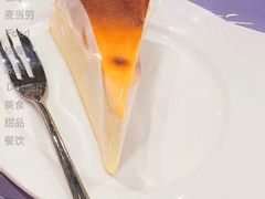 巴斯克芝士蛋糕-麦当劳(新都汇店)
