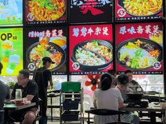 -六味牛杂煲·斋菜煲(桫椤湾店)