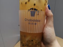 -茶百道(文冲沃尔玛店)