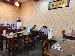 -长兴菜馆(高桥店)