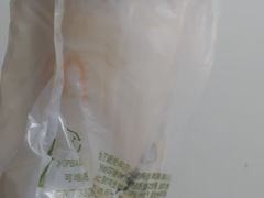 -麦当劳(祈年大街店)