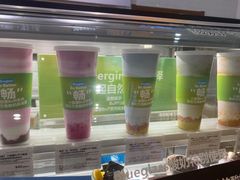 -Blueglass酸奶(财富购物中心店)