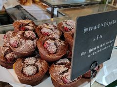 -仙峰天然面包(迎宾路店)