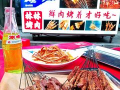 -臻牛烤肉