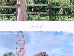 -芽庄珍珠岛游乐园