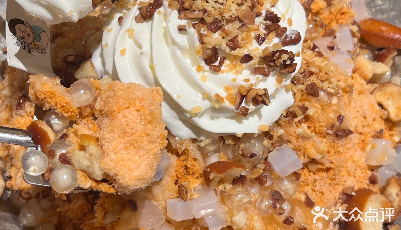 泰好吃!泰好看!泰好玩!