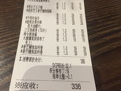 -大雄寿司(中华广场店)