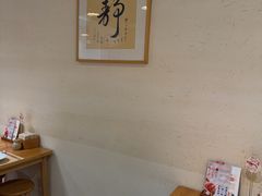 -蟹家大院(外滩店)
