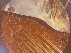 -钢管厂五区小郡肝串串香(南山店)