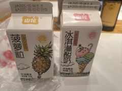 -李兰英湖南面馆(护国路店)
