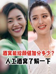 -禾丽康美医疗美容医院