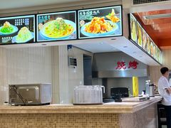 -天天渔港(杏林街店)