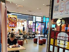 -汉堡王(歌斐中心店)