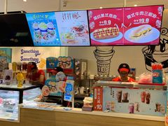 -DQ·蛋糕·冰淇淋(天通苑华联店)