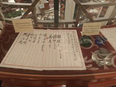 -国际饭店·原点咖啡吧ORIGIN CAFE&BAR