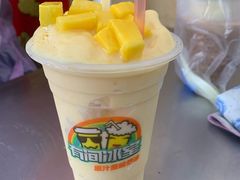 -有间冰室(侨港风情街店)