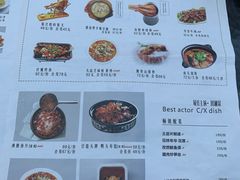 -豆蔻电影主题餐厅(四牌楼店)