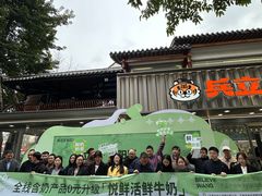 -兵立王鲜果茶·奶茶(文庙店)