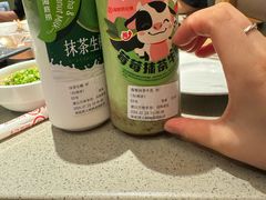 -海底捞火锅(枫蓝国际购物中心店)