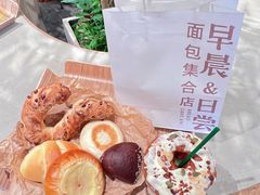 -迦南的早晨蛋糕甜品集合店