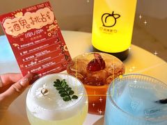 -杭桃里(万象城店)