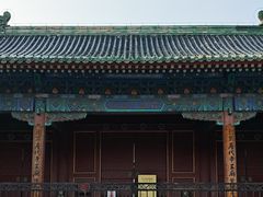 -历代帝王庙博物馆