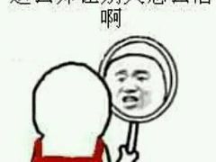 -华美达酒店-无国界自助餐厅