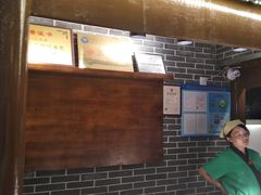-七宝老街汤团(上海世纪汇广场店)