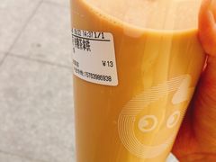 -CoCo都可(颐高区店)