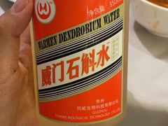 -贵州大厦贵州厅(樱花园西街店)