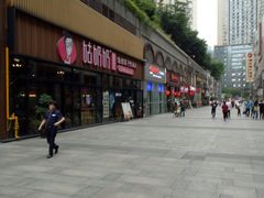 -姑奶奶老厨房(南坪路总店)