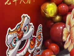 -无锡新湖铂尔曼大酒店·悦轩中餐厅