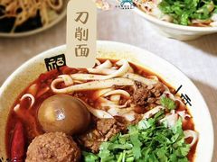 -任记七中刀削面(总店)