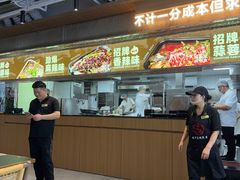 -妈斗家纸包鱼(秦隆步行街店)