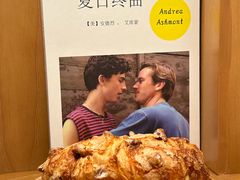 -味多美蛋糕(灯市口店)