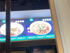 -拾捌川·自贡爆炒(新街口店)