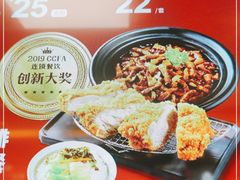 -永和大王(龙德广场店)