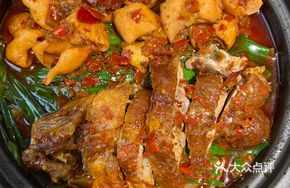 Spicy Roast Duck with Intestines