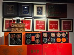 -程府宴(南长街四合院店)